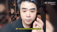 BLG被鸽了？朱开：关键时期提前放消息 人家可能因为舆论不去了