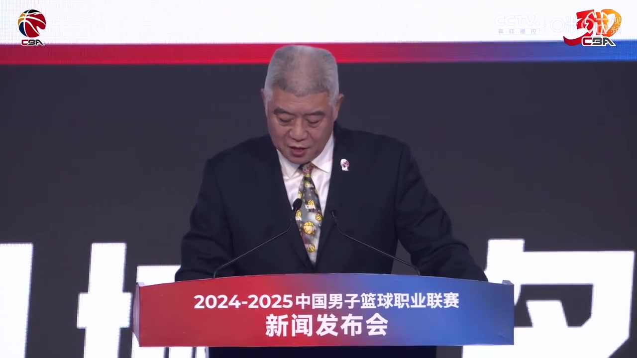篮协副主席徐济成寄语崔永熙：愿他在NBA继续探索 终成梦想